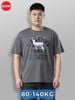 Áo Thun Xám In Big Size Nam