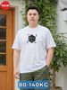 Áo Thun Trắng In Big Size Nam
