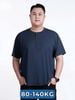 Áo Thun Xanh Đen Big Size Nam