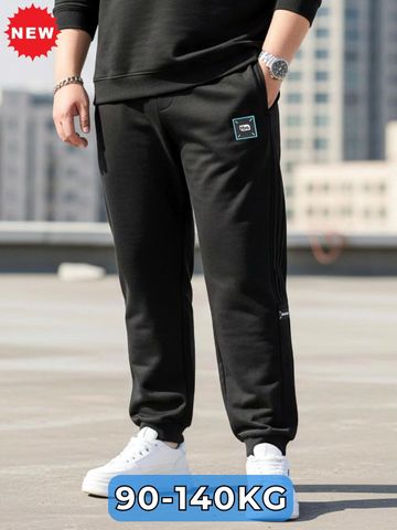 Quần Nỉ Đen Sọc Big Size Nam