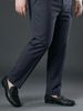 Quần Âu Xám A3 Big Size Nam