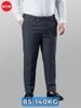 Quần Âu Xám A3 Big Size Nam