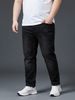 Quần Jean Đen Xước Big Size Nam