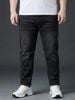 Quần Jean Đen Xám big size nam
