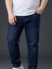 Quần Jean Xanh Was Big Size Nam