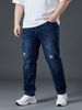 Quần Jean Xanh Xước Big Size Nam