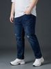 Quần Jean Xanh Xước Big Size Nam
