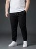 Quần Jogger Kaki Big Size Nam
