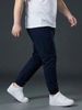 Quần Jogger Kaki Big Size Nam