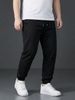 Quần Jogger Kaki Big Size Nam