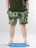 Quần Short Biển Poly Xốp Big Size Nam