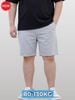 Quần Short Đũi Ghi Big Size Nam - SN DUI GHI