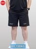 Quần Short Gió Đen Big Size Nam - SN R DEN