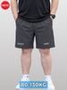 Quần Short Gió Ghi Big Size Nam - SN R GHI