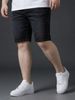 Quần Short Jean Đen A3 Big Size Nam