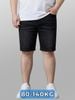 Quần Short Jean Đen A3 Big Size Nam