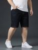 Quần Short Jean Đen A4 Big Size Nam
