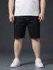 Quần Short Jean Đen A4 Big Size Nam