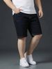 Quần Short Jean Đen A4 Big Size Nam