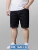 Quần Short Jean Đen A4 Big Size Nam