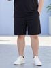Quần Short Kaki Đen Big Size Nam - SK DEN TRON