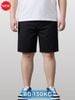 Quần Short Kaki Đen Ngắn Big Size Nam - SK N DEN