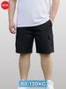 Quần Short Kaki Đen Túi Hộp Big Size Nam - SK HOP DEN