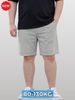 Quần Short Kaki Ghi Big Size Nam - SK GHI