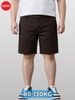 Quần Short Kaki Nâu Ngắn Big Size Nam - SK N REU
