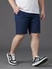 Quần Short Kaki Than Ngắn Big Size Nam - SK N THAN