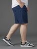 Quần Short Kaki Than Ngắn Big Size Nam - SK N THAN