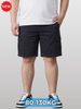 Quần Short Kaki Than Hộp Big Size Nam - SK HOP XAM