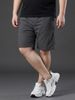 Quần Short Thun Đen Big Size Nam - SN DEN