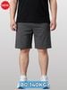 Quần Short Thun Đen Big Size Nam - SN DEN