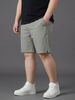 Quần Short Thun Nâu Big Size Nam - SN CHUN NAU