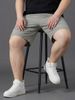 Quần Short Thun Nâu Big Size Nam - SN CHUN NAU
