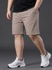 Quần Short Thun Nâu Big Size Nam - SN NAU