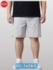 Quần Short Thun Xám Big Size Nam - SN CHUN XAM