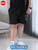 Quần Short Thun Xốp Big Size Nam