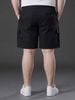 Quần Short Kaki Túi Hộp Big Size Nam