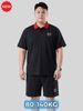 Set Bộ Thể Thao Đen A1 Big Size Nam