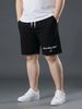 Quần Short Thun Đen In Big Size Nam