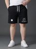 Quần Short Thun Đen Họa Tiết Big Size Nam