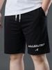 Quần Short Thun Đen In Big Size Nam