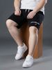 Quần Short Thun Đen In Big Size Nam