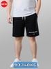 Quần Short Thun Đen In Big Size Nam
