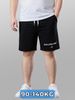 Quần Short Thun Đen In Big Size Nam