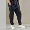Quần Jogger Jean Big Size Nam
