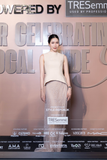 HH Phạm Ngọc Phương Anh X LILA SAND PEPLUM & AURORA SKIRT