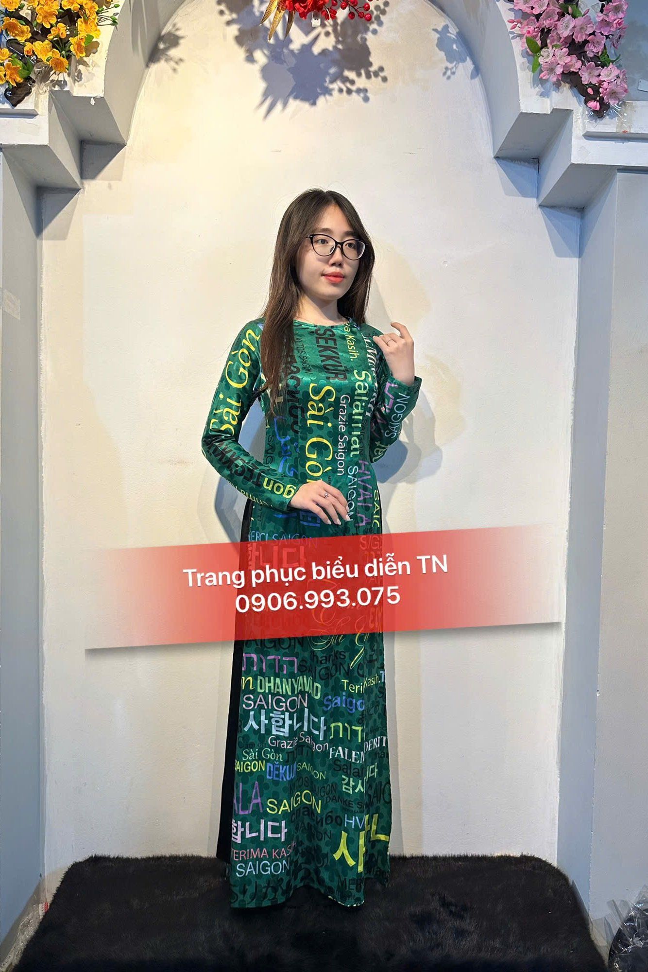 AD32 - Áo Dài Cô 3 Chữ Xanh